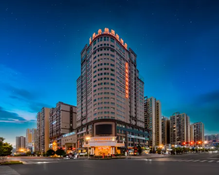 Vienna International Hotel (Fangchenggang Administration Center High-speed ​​Railway Station) Hotels in Fangchenggang