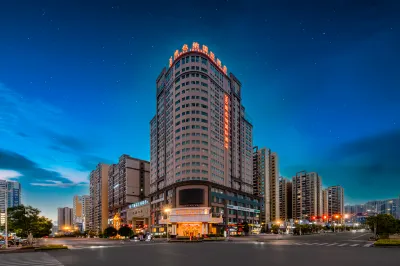 Vienna International Hotel (Fangchenggang Administration Center High-speed ​​Railway Station) Hotels near Fangchenggang Wetland Park