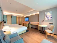 Echarm Hotel (Sihong Wutaishan Bridge)