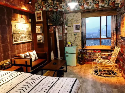 Mitu Projection Theme Homestay