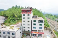 Jianshi shiweitian Hotel