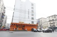 Wannianchun Hotel Hotels near Xinbeifang Fruit Hypermarket (Jindi Plaza Branch)