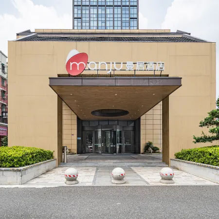 Manju Hotel