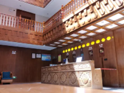 Meirujia Holiday Hotel Hotels in Yushu City