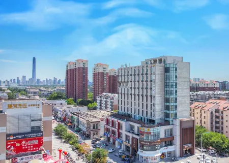 Jinjiang Inn (Tianjin South Railway Station) Отели рядом с достопримечательностью «Zhonghuan Information College Tianjian University of Technology»
