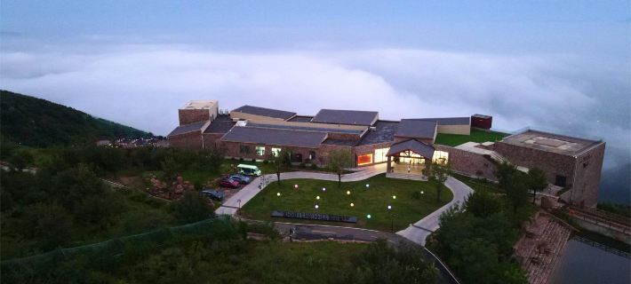 Mount Fuxi  Cliff Hotel Các khách sạn ở Tân Mật
