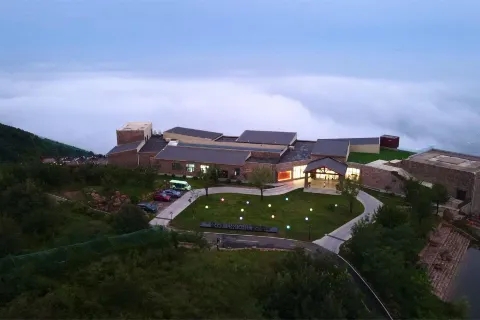 Mount Fuxi  Cliff Hotel