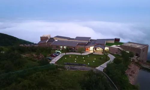Mount Fuxi  Cliff Hotel
