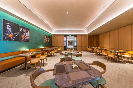 Orange Hotel (Ji'an People's Square) Отели в г. Цзиань