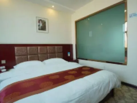 시시 리안 비즈니스 호텔 룽시 호텔