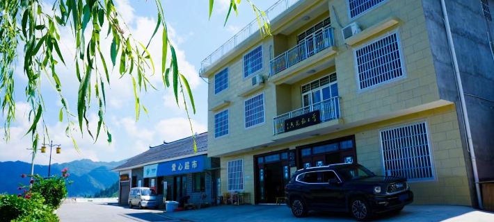 Yunshang Daohuaxiang Homestay Hotéis em Condado de Xupu