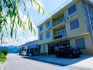 Yunshang Daohuaxiang Homestay