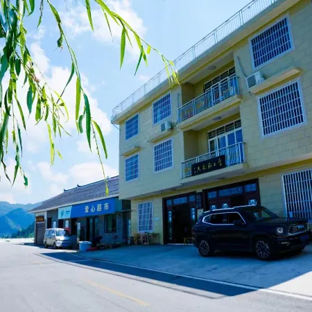 Yunshang Daohuaxiang Homestay