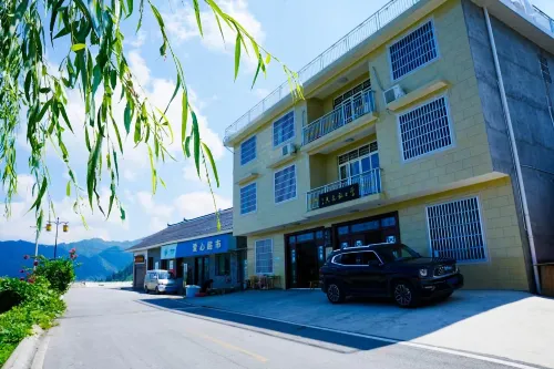 Yunshang Daohuaxiang Homestay - Homestays