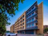 Yunyin Hotel (Xi'an Xianyang International Airport) - جاكوزي