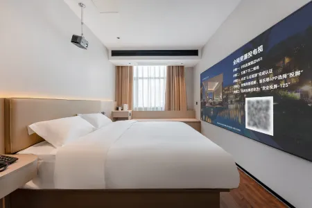 Yunyi Smart Sleep Hotel (Yunzhou Chunyu Auto City, Wucheng District) Отели рядом с достопримечательностью «Huazu Temple»