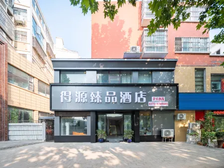 De Yuan Exquisite Collection Hotel (Baofeng Shanhe Road Branch) Отели рядом со станцией Pingdingshan West Railway Station