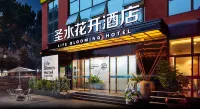 Life Bloom Hotel