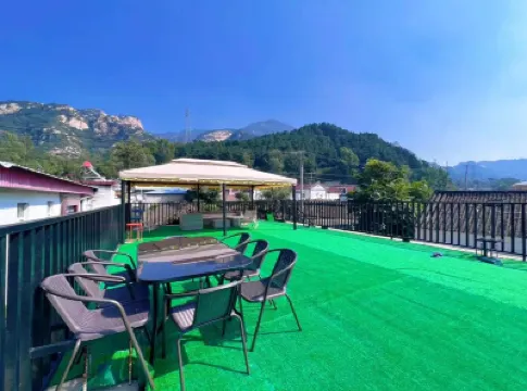 Beijing Banyin Homestay Hotels in der Nähe von Henglinggen Cave