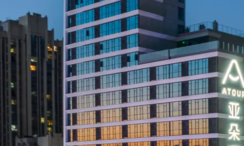 Shiyan Shanghai Road Atour Hotel