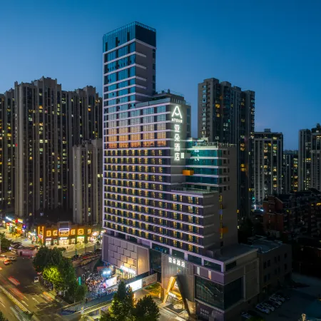 Shiyan DM International  Shanghai Road Atour Hotel