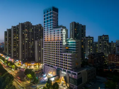 Shiyan Shanghai Road Atour Hotel Hotels in Шіянь