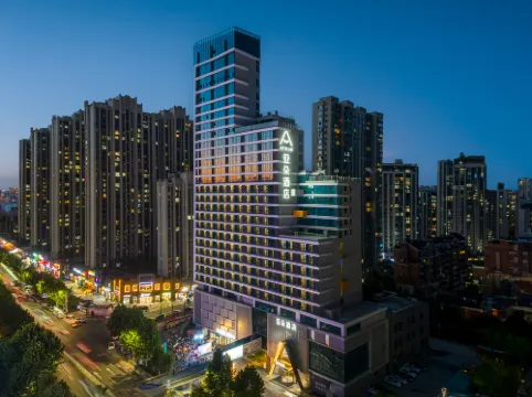 Shiyan DM International  Shanghai Road Atour Hotel