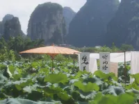Yangshuo Zen Garden Retreat Hotels near Julong Deep Pool