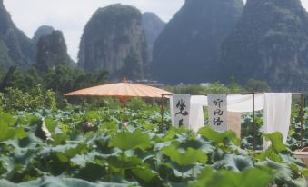 Yangshuo Zen Garden Resort