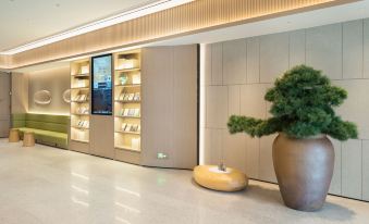 JI Hotel (Guangzhou Huangpu Wenchong)