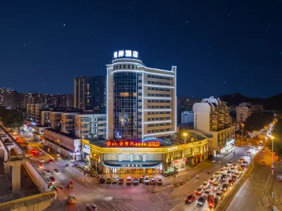 Xana Hotelle (Liuzhou Xijiang Road Yaobu Ancient Town) Các khách sạn gần Jishan