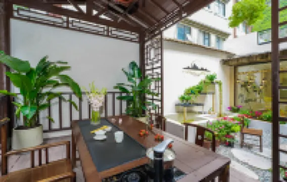 枕山溪舍·泊心雲居（九寨溝遊客中心店）