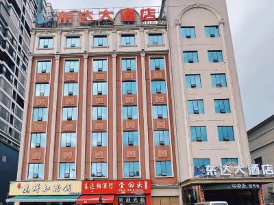 Dongda Hotel