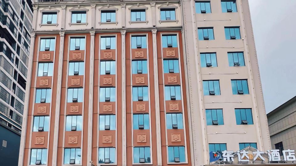 Dongda Hotel