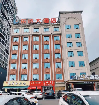 동다 호텔 화이화학원/우시 상업지구 호텔
