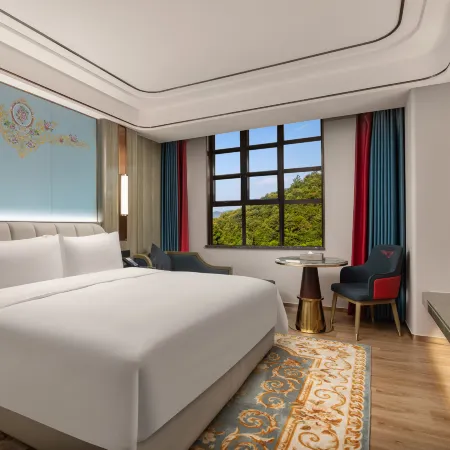 Ramada by Wyndham Shaoguan Danxia Mountain