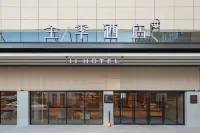 JI Hotel (Qingdao May Fourth Square Yan'an 3rd Road) Các khách sạn ở Thanh Đảo