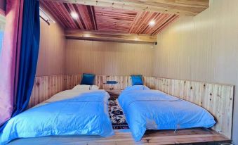 Danba Xingyuan Homestay