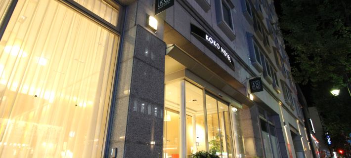KOKO飯店-仙台站西 仙台住宿飯店
