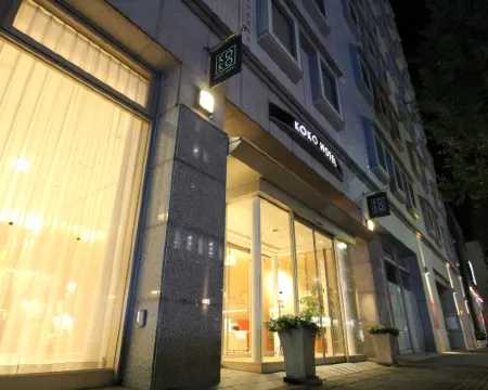 KOKO HOTEL 仙台駅前 West 仙台のホテル