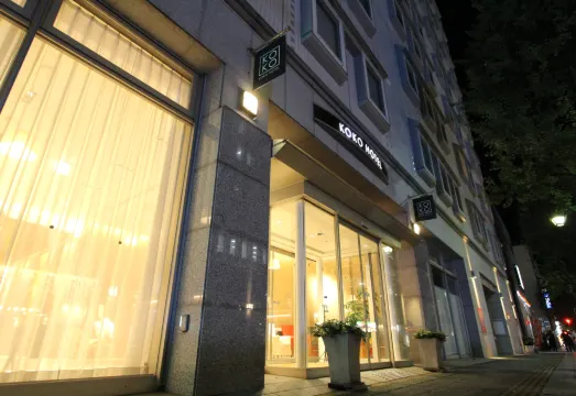 KOKO HOTEL 仙台駅前 Westの宿泊プラン一覧・予約 - 仙台 | Trip.com