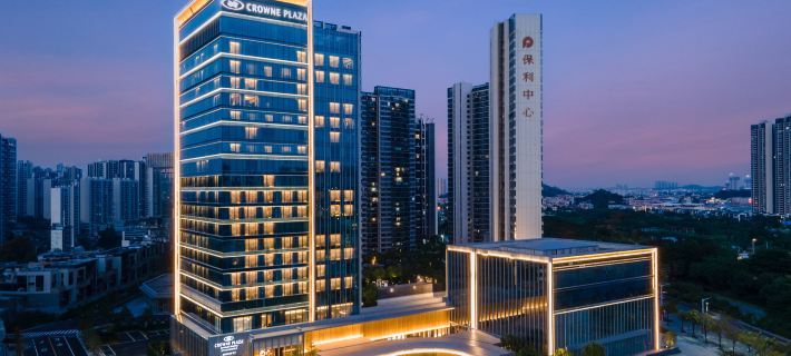 Crowne Plaza Jiangmen Binjiang 江門のホテル