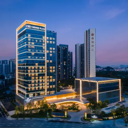 Crowne Plaza Jiangmen Binjiang
