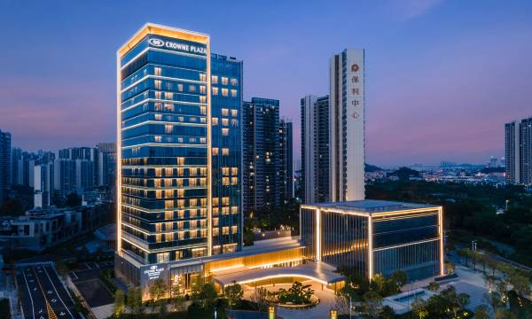 Crowne Plaza Jiangmen Binjiang