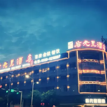 Courtyard Delight Hotel