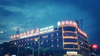 코트야드 딜라이이트 호텔 Wan'an Ancient Town 주변 호텔