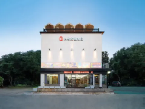 Shanquan Resort Hotel