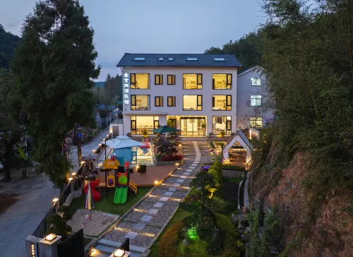 Anji Taohuayuan·Proverbs B&B Hotels in Anji