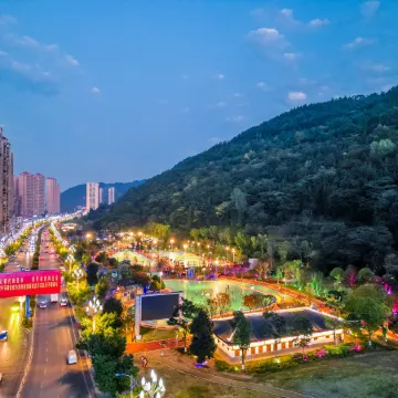 Atour X Hotel Bijie Qixingguan Municipal Government
