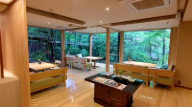 Kaiseki Ryokan Ashikari